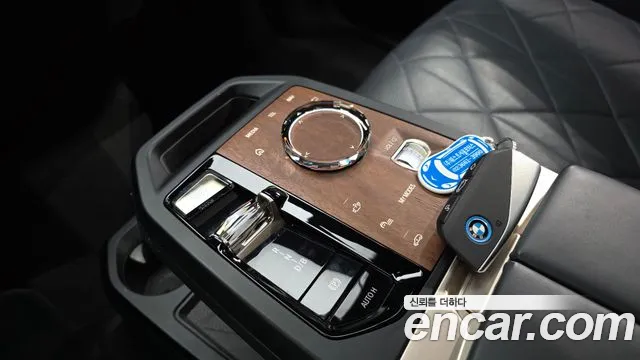 BMW iX 2022 thumb 9