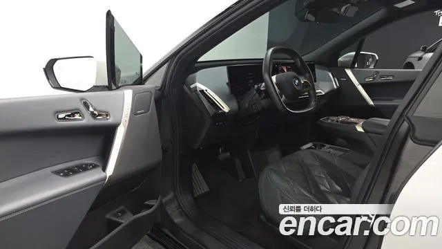 BMW iX 2022 thumb 10