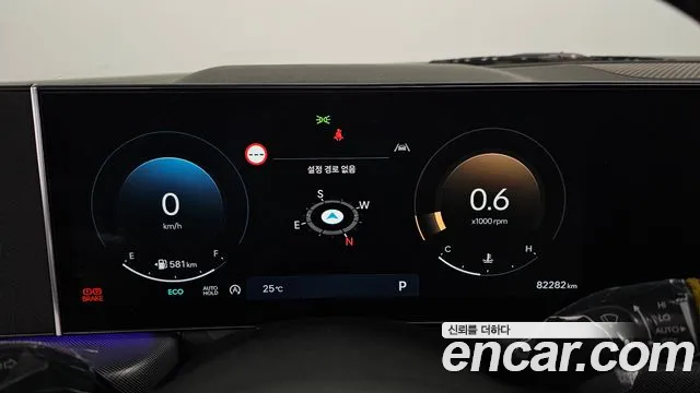 Hyundai Sonata 2023 thumb 8