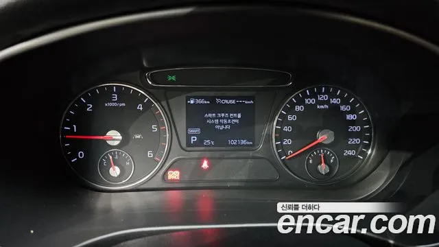 Kia Sorento 2019 thumb 8