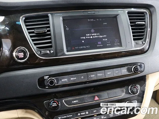 Kia Carnival 2018 thumb 8