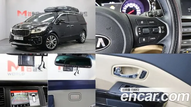 Kia Carnival 2018 thumb 12