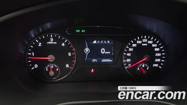 Kia Sorento 2016 thumb 7