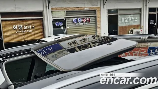 Hyundai Palisade 2019 thumb 8