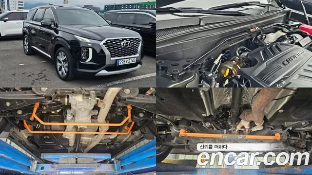 Hyundai Palisade 2019 thumb 11