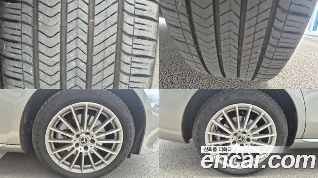 Mercedes-Benz E-Класс 2023 thumb 5