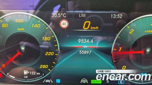 Mercedes-Benz E-Класс 2023 thumb 8