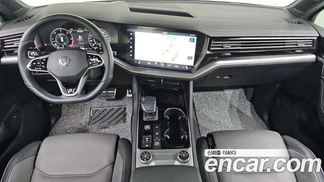 Volkswagen Touareg 2023 thumb 7