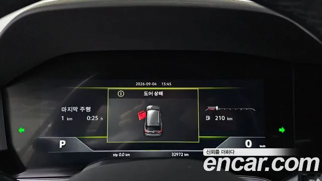 Volkswagen Touareg 2023 thumb 8