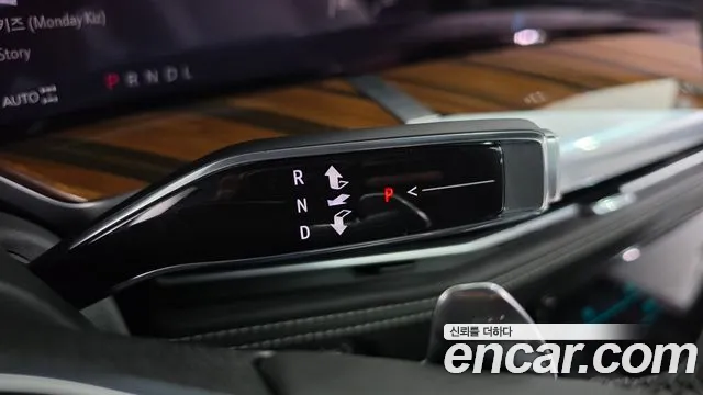 Cadillac Escalade 2026 thumb 9