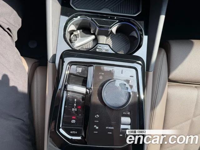 BMW 5-Series 2026 thumb 9