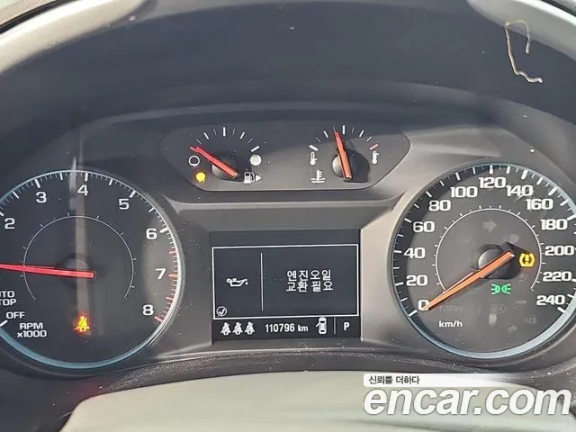 ChevroletGMDaewoo Malibu 2019 thumb 7