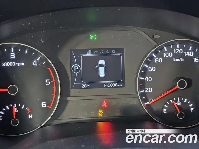 Kia Sportage 2016 thumb 7