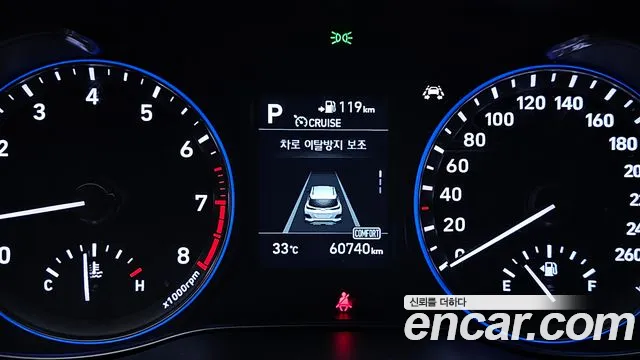 Hyundai Kona 2017 thumb 8