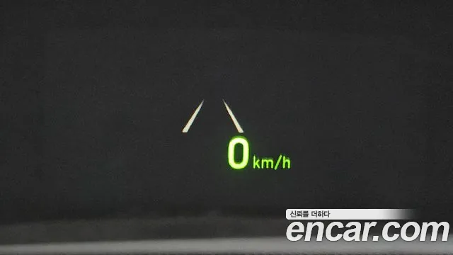 Hyundai Kona 2017 thumb 11