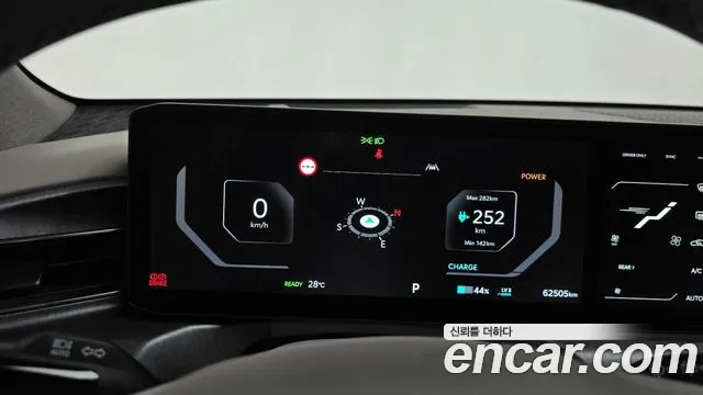 Kia EV9 2023 thumb 7