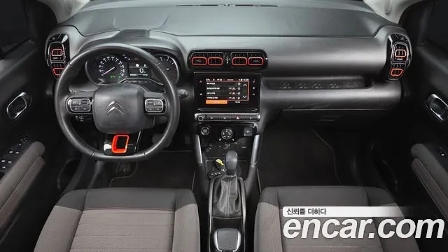 DS C3 Aircross 2021 thumb 7