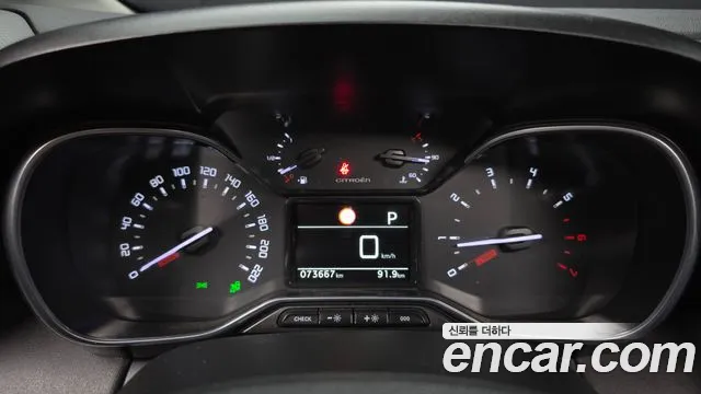 DS C3 Aircross 2021 thumb 8