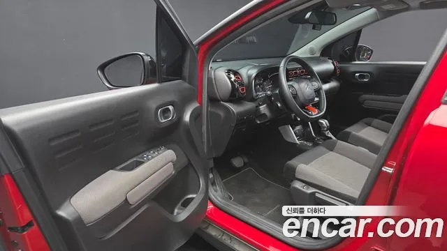DS C3 Aircross 2021 thumb 10