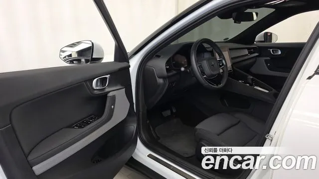 Polestar 2 2022 thumb 10