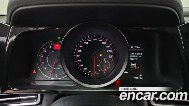 Hyundai Avante 2023 thumb 8