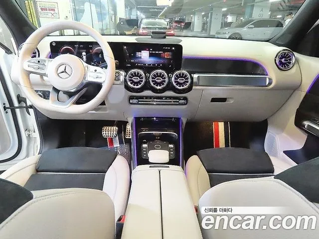 Mercedes-Benz GLB 2021 thumb 10