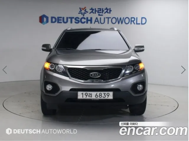 Kia Sorento 2011 thumb 3