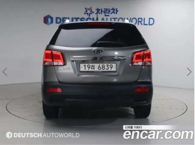 Kia Sorento 2011 thumb 4