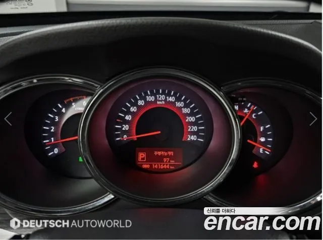 Kia Sorento 2011 thumb 8