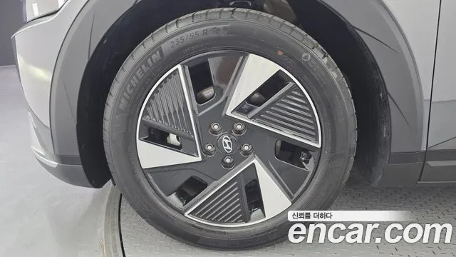 Hyundai IONIQ 5 2024 thumb 5