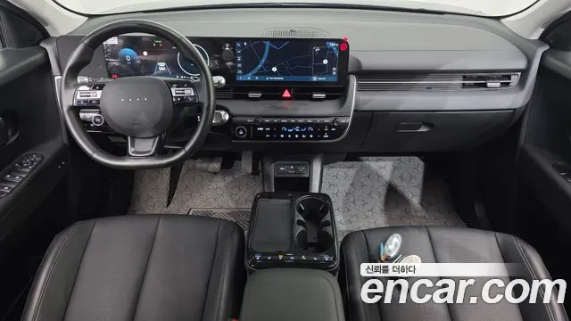 Hyundai IONIQ 5 2024 thumb 7