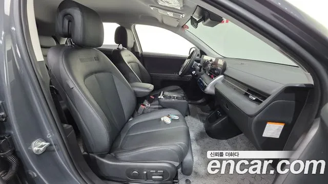 Hyundai IONIQ 5 2024 thumb 10
