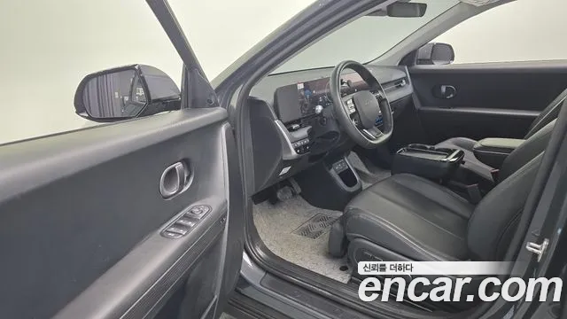 Hyundai IONIQ 5 2024 thumb 11