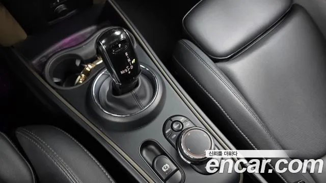 MINI Countryman 2018 thumb 9