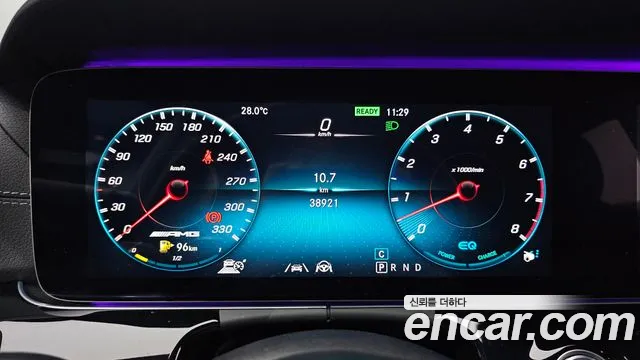 Mercedes-Benz AMG GT 2020 thumb 8