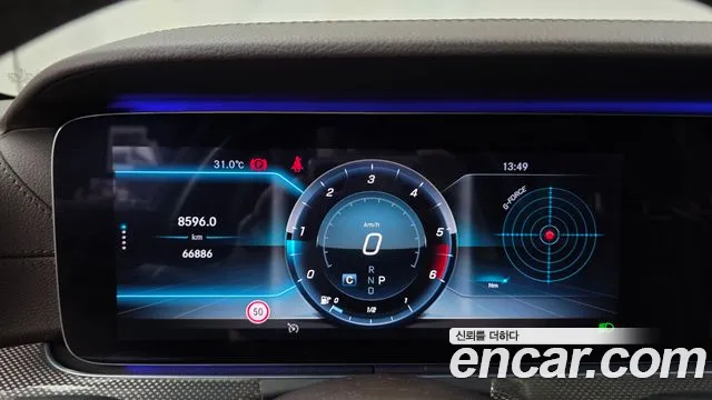 Mercedes-Benz CLS-Class 2019 thumb 8