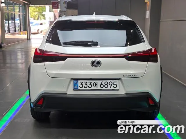 Lexus UX 2025 thumb 5