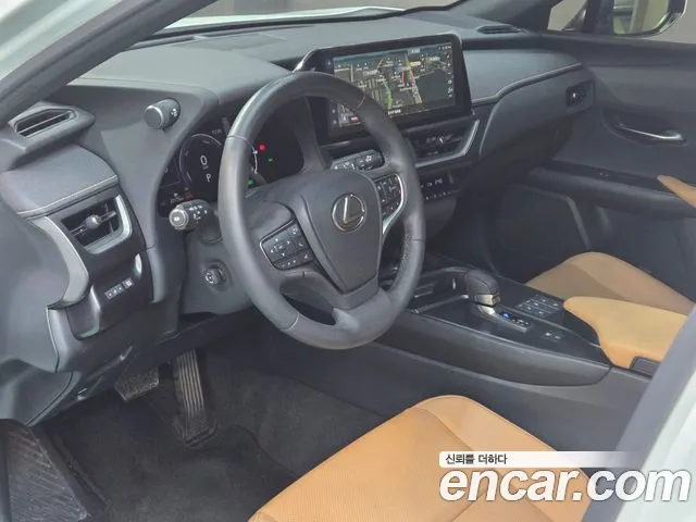Lexus UX 2025 thumb 7