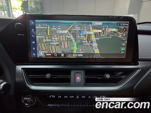 Lexus UX 2025 thumb 9