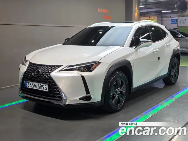 Lexus UX 2025 thumb 12