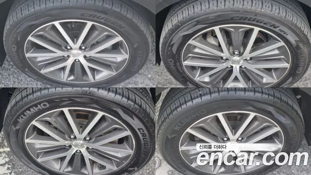 Hyundai Tucson 2016 thumb 8
