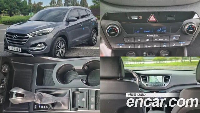 Hyundai Tucson 2016 thumb 12