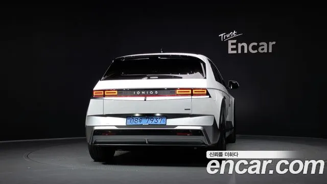 Hyundai IONIQ 5 2024 thumb 4
