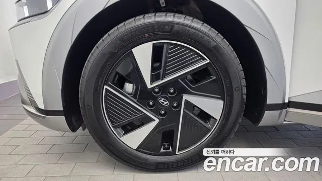 Hyundai IONIQ 5 2024 thumb 5