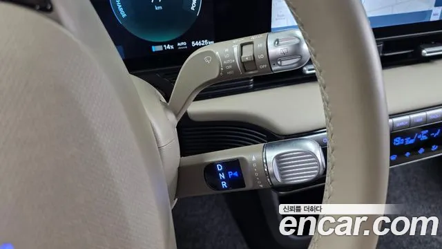 Hyundai IONIQ 5 2024 thumb 9