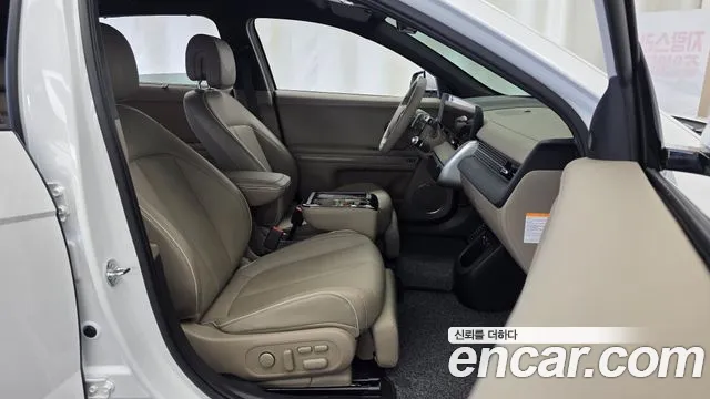 Hyundai IONIQ 5 2024 thumb 11