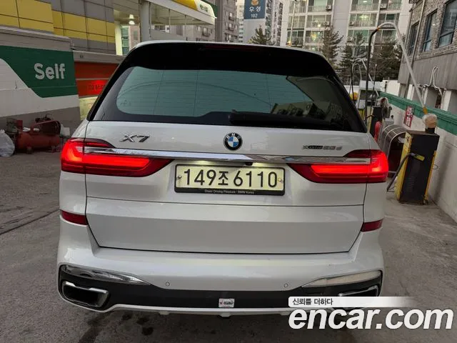 BMW X7 2019 thumb 4
