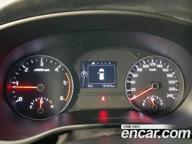 Kia Sportage 2016 thumb 7