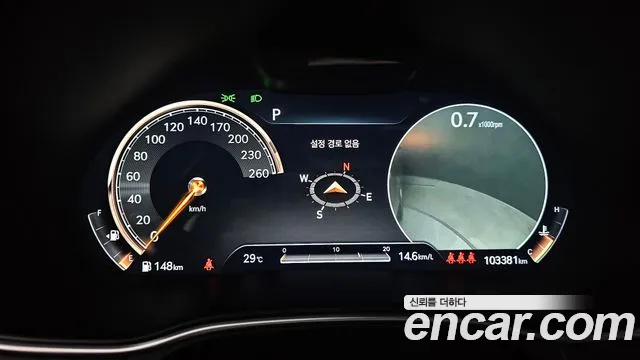 Genesis GV80 2021 thumb 8