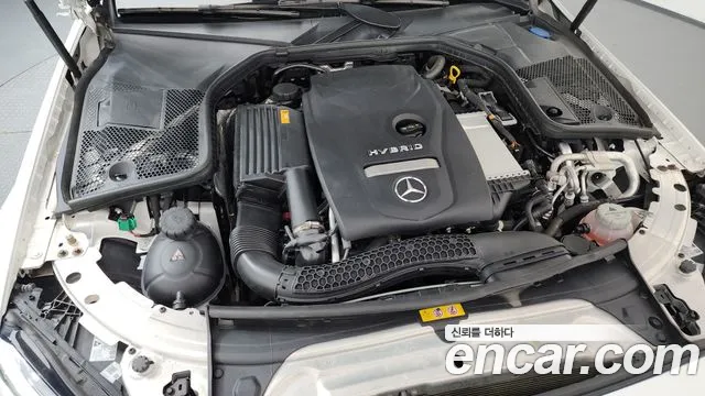 Mercedes-Benz C-Класс 2020 thumb 6
